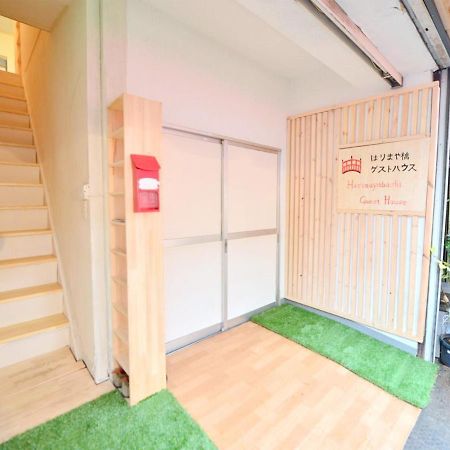 Harimayabashi Guesthouse Коти Экстерьер фото